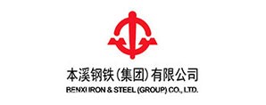 本溪鋼鐵 本溪鋼鐵